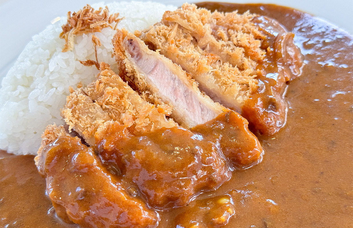 柔らか熟成ポークのカツカレー